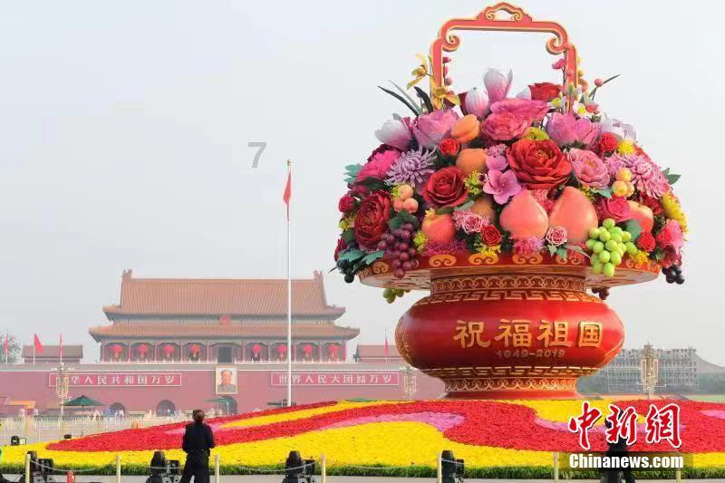 文旅新探|探访北疆秘境五大连池