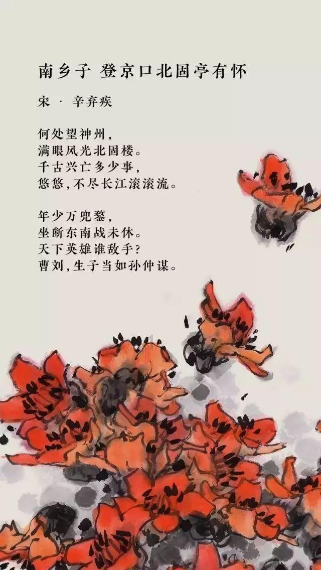 火柴人生存挑战