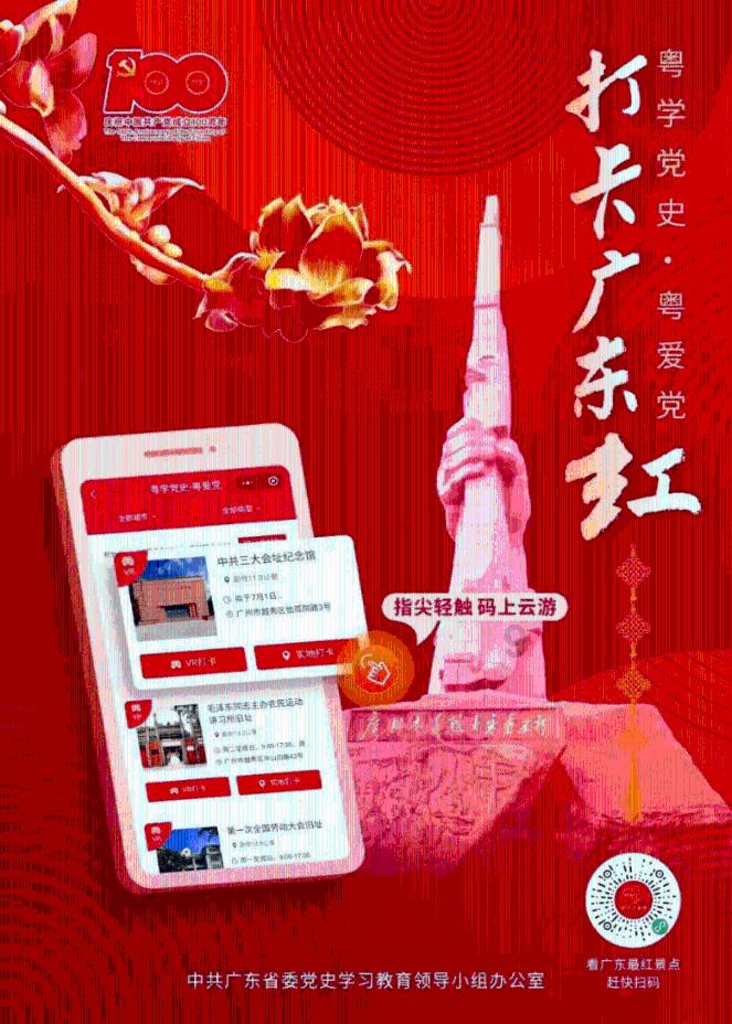 寂静森林找星星