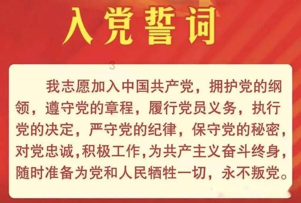 冒险家工会