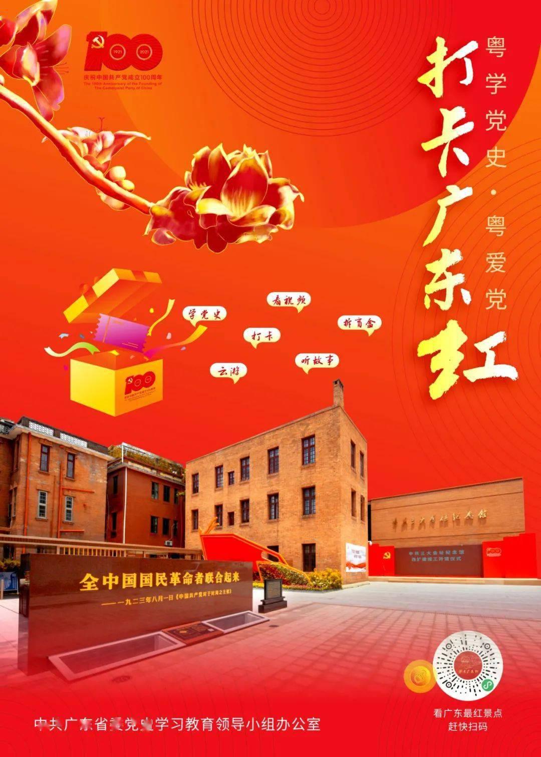 工业和信息化部等七部门发布推动未来产业创新发展的实施意见