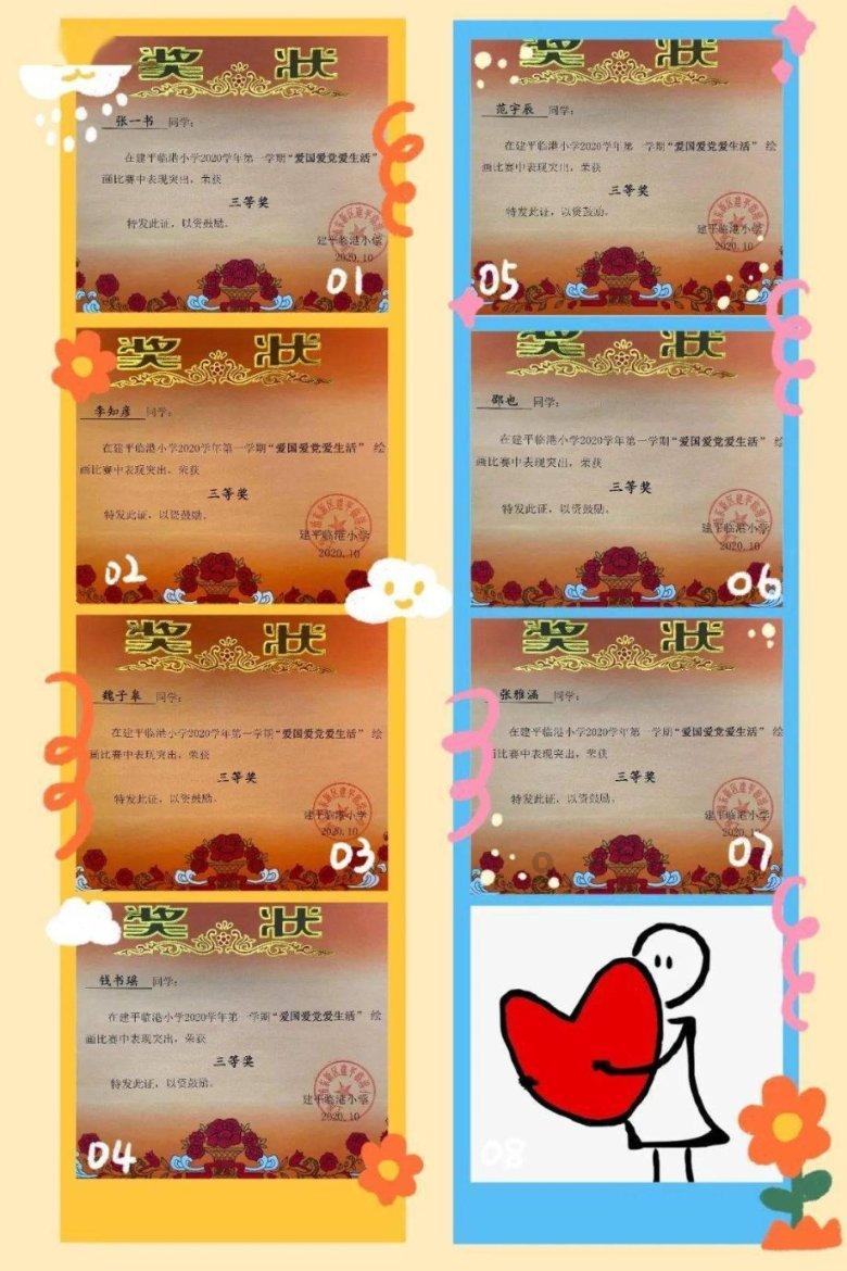 五粮液“恰到好处”涨价 业内看好名优酒企增长态势